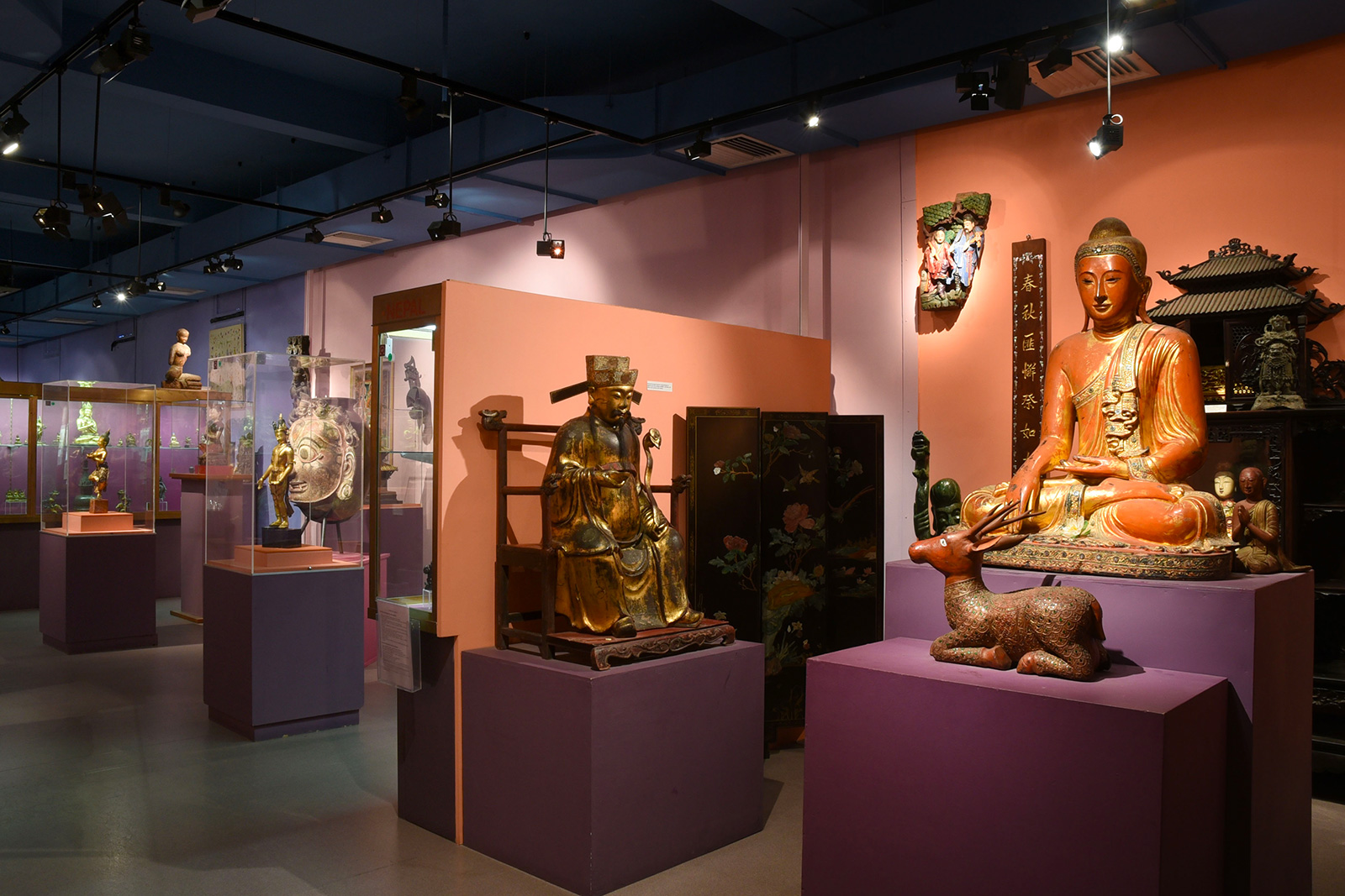 Asiatica Museum