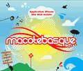 Site officiel des offices de tourisme de la C�te basque