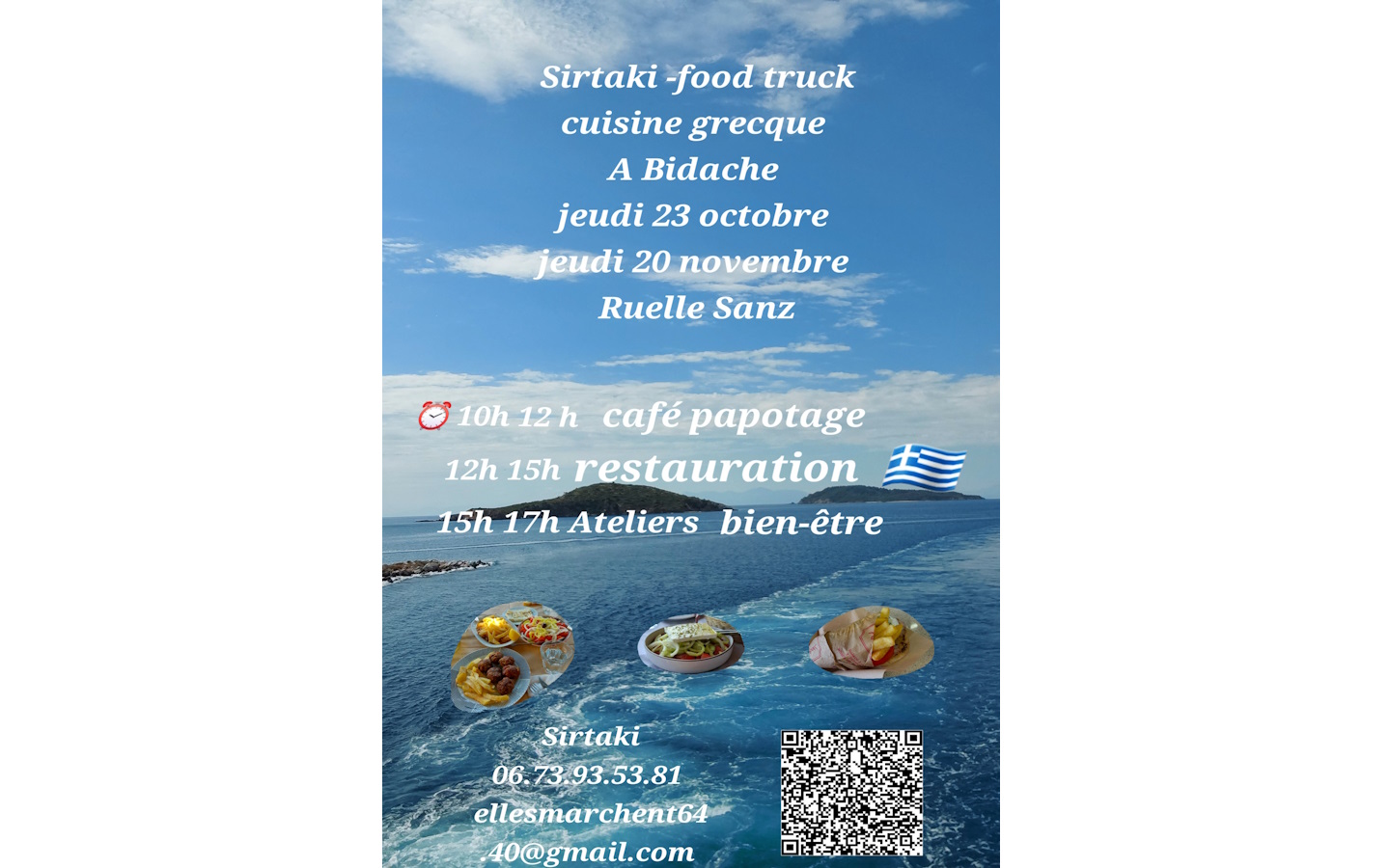 Animation et repas grec Sirtaki