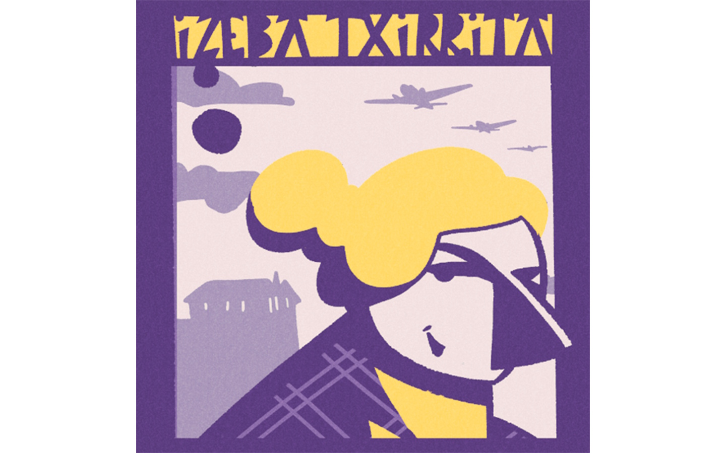 Antzerkia : théâtre en basque : Geuretik sortu ...