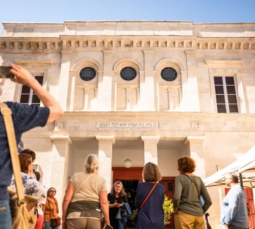 Visite guidée : Histoire et Patrimoine Juif