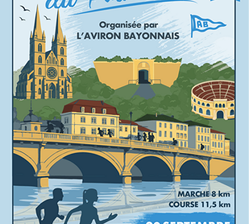 Course du patrimoine