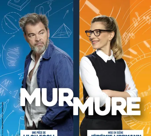 Mur Mure