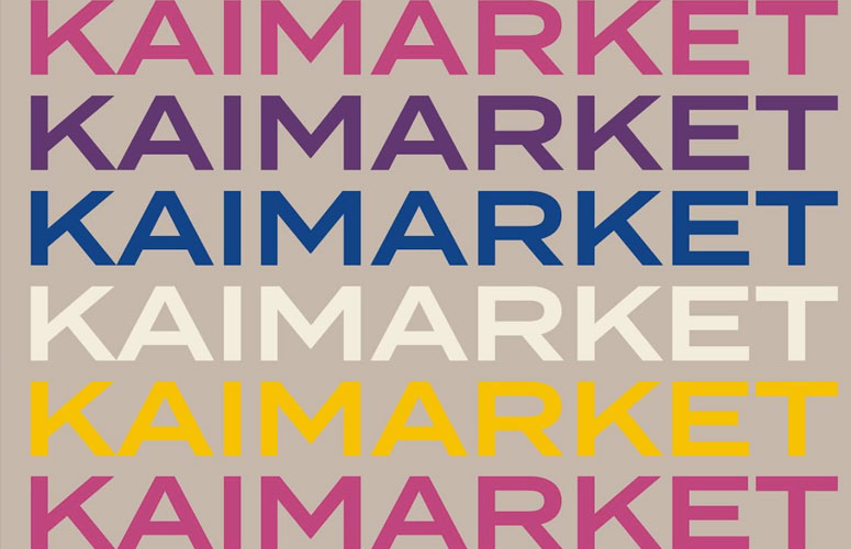 Marché d'artisans