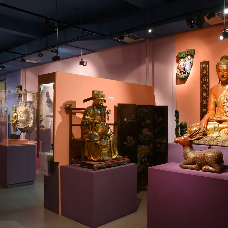 Asiatica Museum