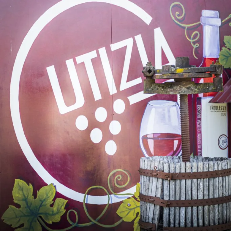 Gutizia Estate