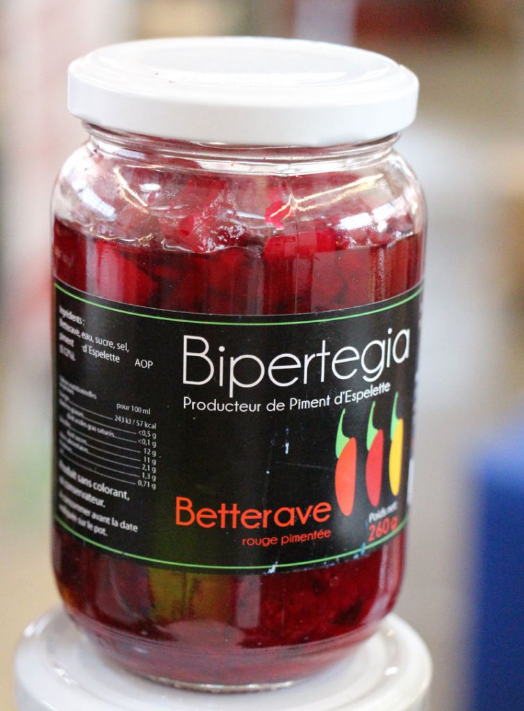 Bipertegia