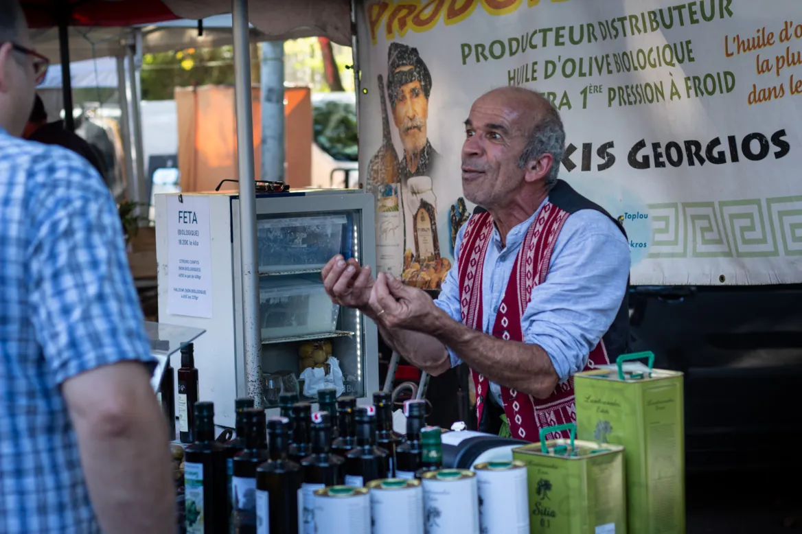 market