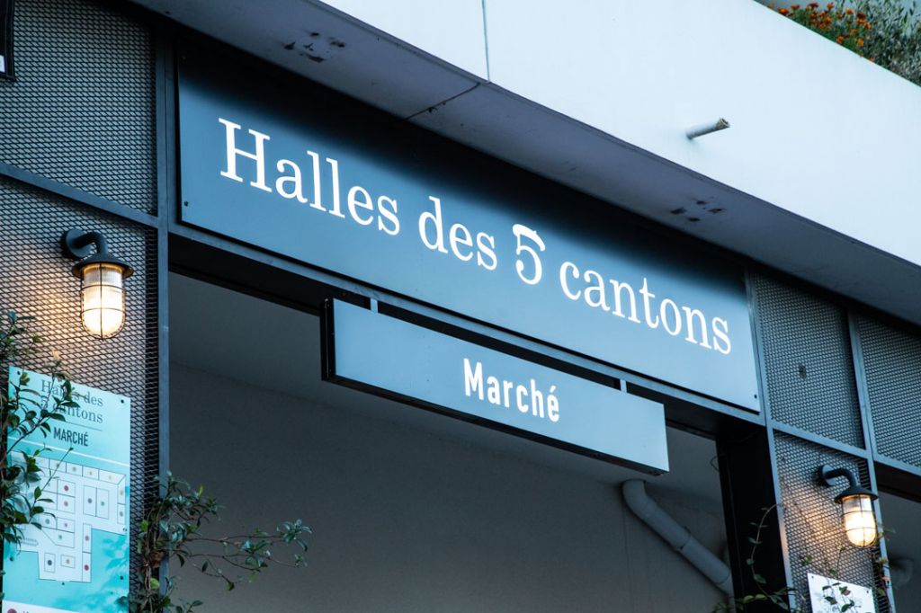 The Halles des Cinq Cantons
